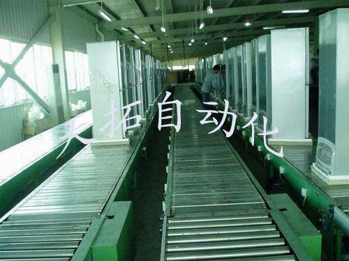 链板输送线系列