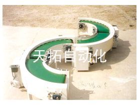 弯转线组合