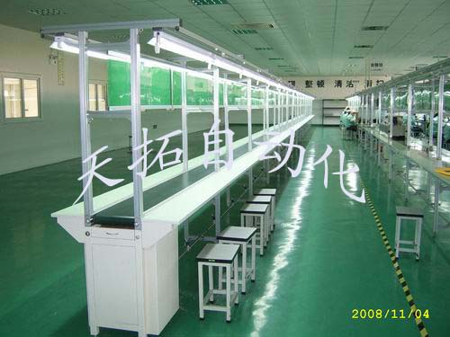 扬声器流水线1