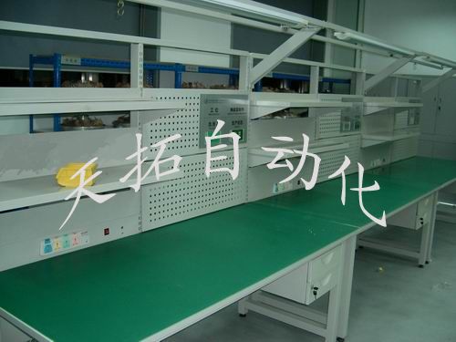 工作台系列