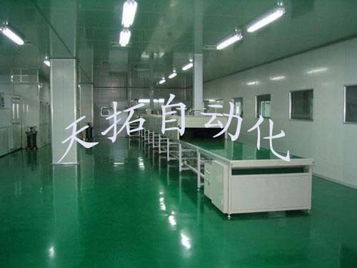 双层网带烘干线