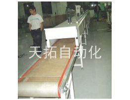 特氟龙网带烘干线2