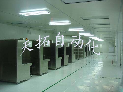 无尘室除尘台