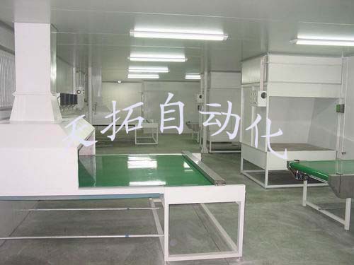 无尘室上料区