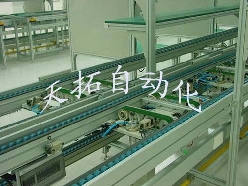 装配生产线3